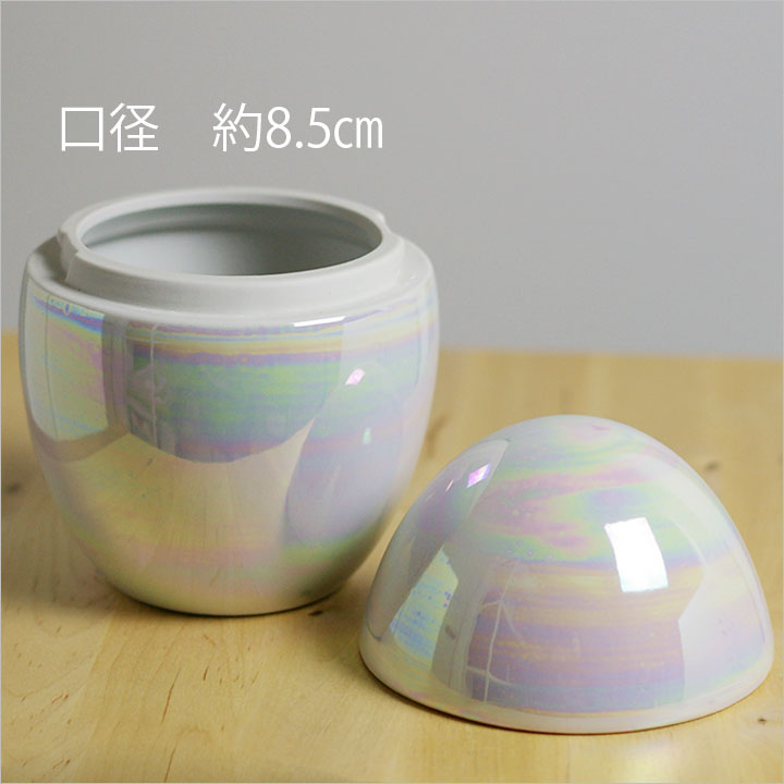 ペット骨壷