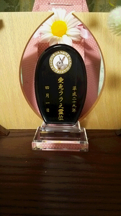 祈りの場