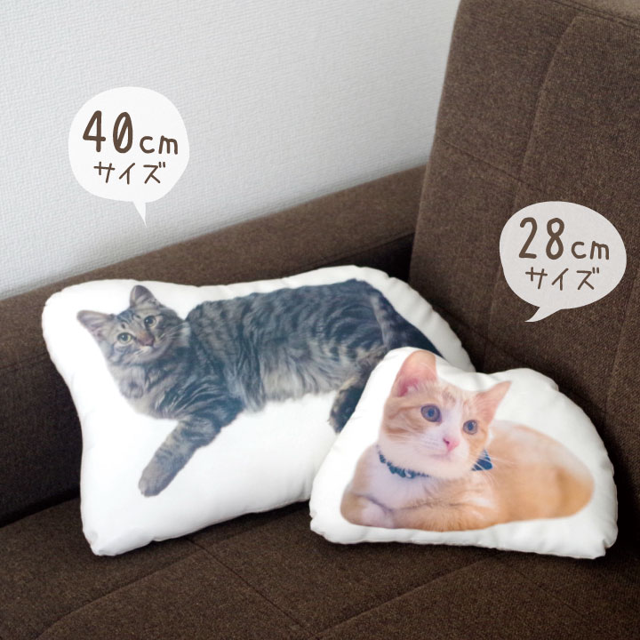 ペットの写真で作るクッション