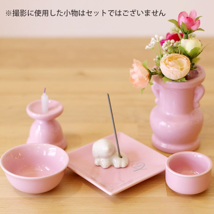 かわいい ペット仏具 ペット用 国産 仏具セット