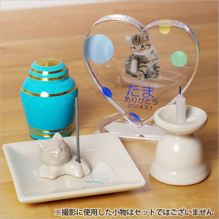 おすすめ商品1