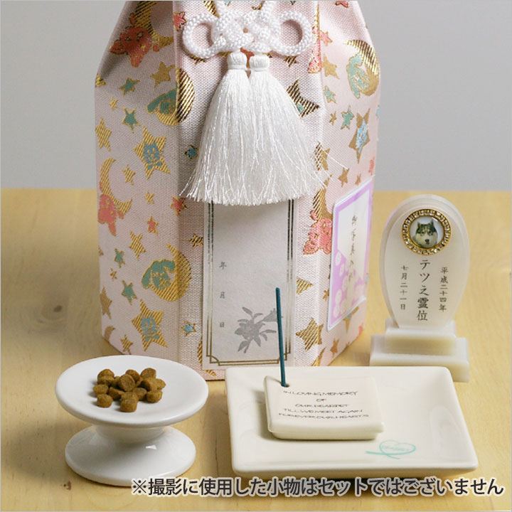 ペット仏具　香立て　香皿セット　国産
