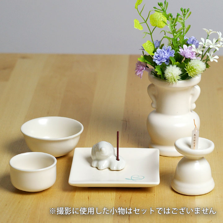 かわいい ペット仏具 ペット用 国産 仏具セット