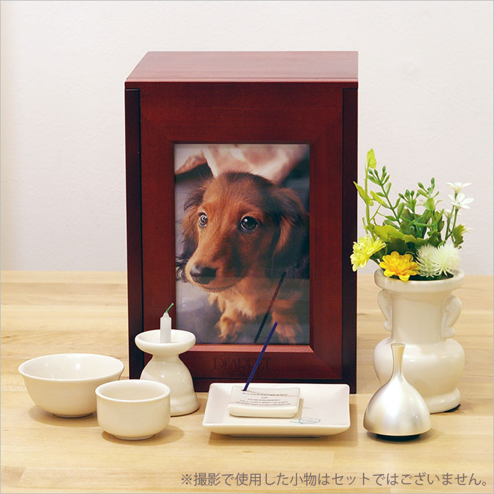 おすすめ商品1