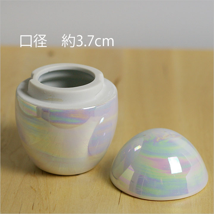 ペット骨壷