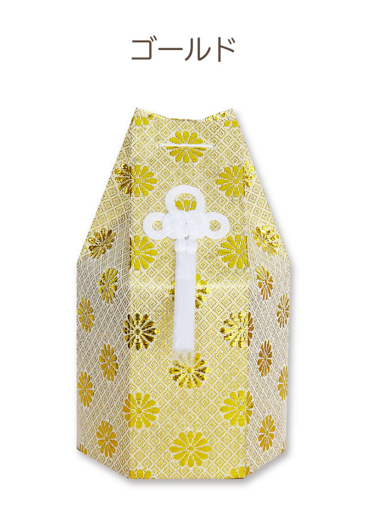 ペット骨袋 骨壷カバー 菊花 4寸 六角 ゴールド シルバー 骨袋 金 銀