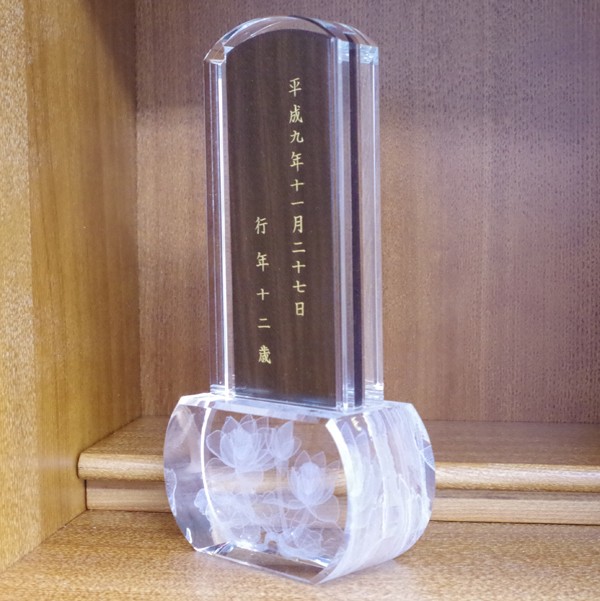 ペット位牌蓮の花