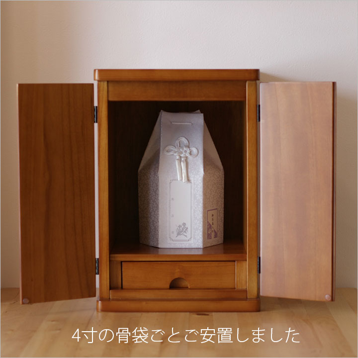 ペット仏壇