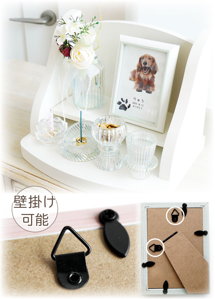 ペットの写真で作るクッション