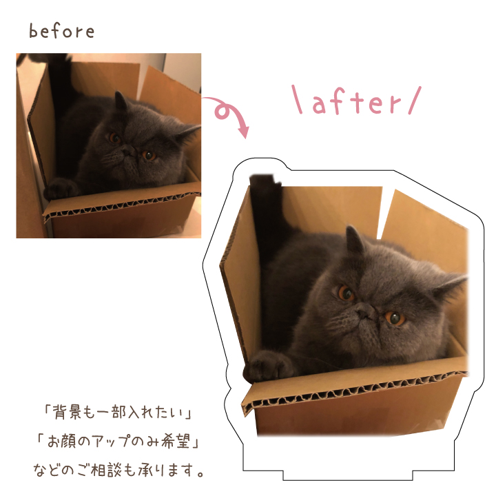 ペット仏具 写真