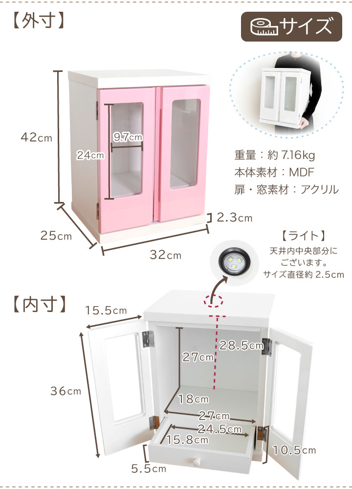 6寸ペット骨壷が入る天井ライト付きペット仏壇