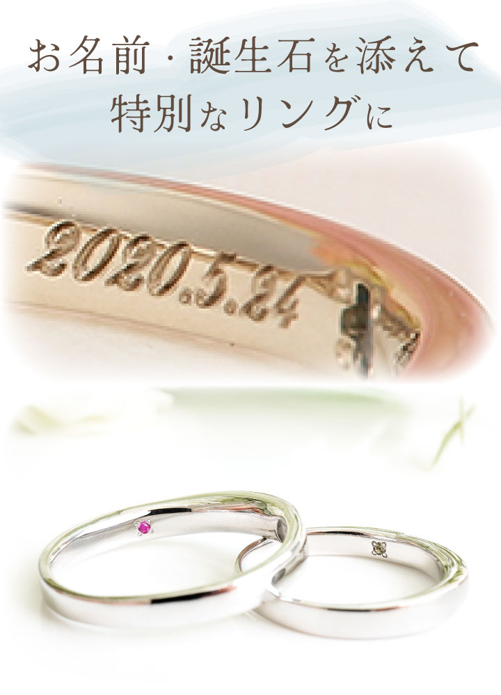 ペット 遺骨 リング 指輪 DEAR ディア メンズ 男性用 15-2722