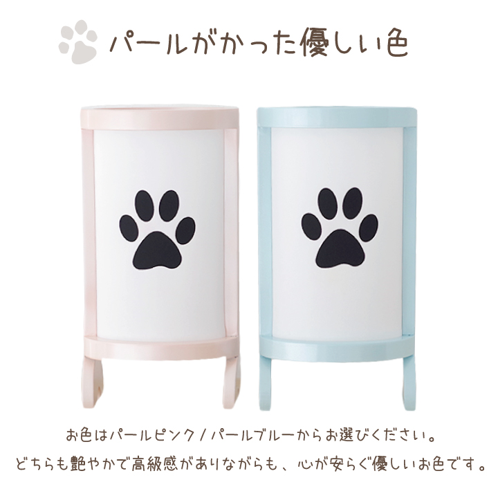 お盆　ペット　提灯