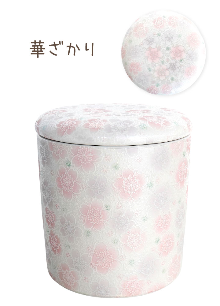 ペット骨壷ミニ骨壷