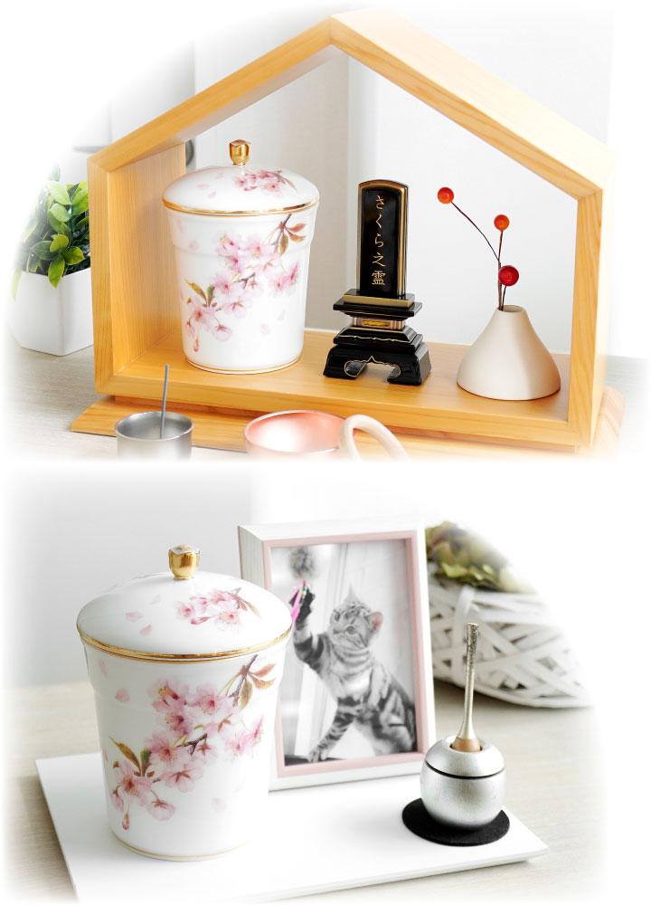 ペット骨壷 国産 大倉陶園 骨壷 桜 小 ブルー 桜 最高級 分骨 納骨