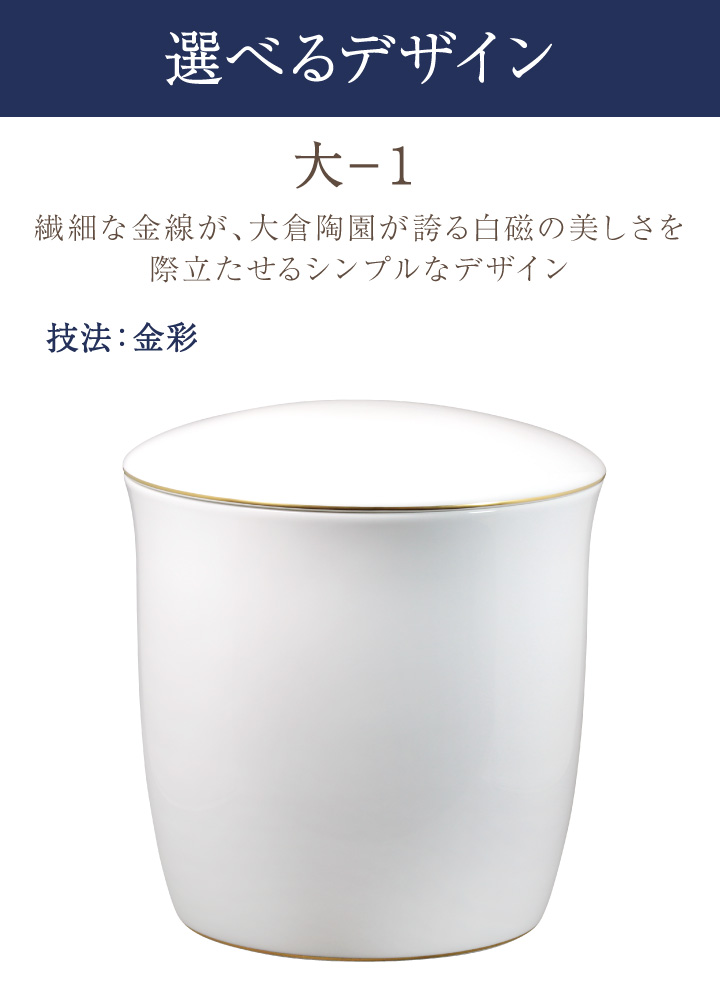 LEMONeD　壺■骨董■(大型) LEMONeD 壺□骨董□(大型) LEMONeD 壺□骨董□(大型) LEMONeD 壺