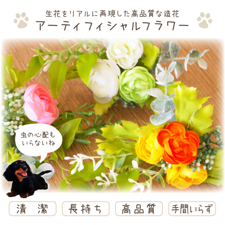 No.4 フラワーチャーム ベビーピンク オレンジ  Flower charm