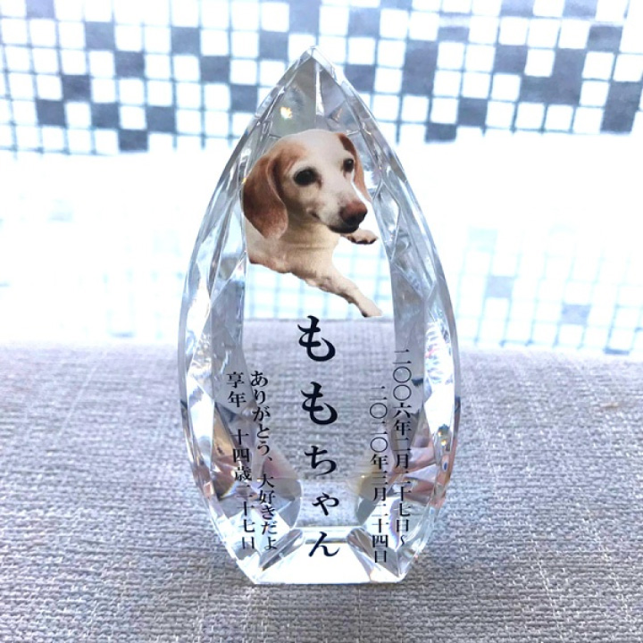 ペット位牌