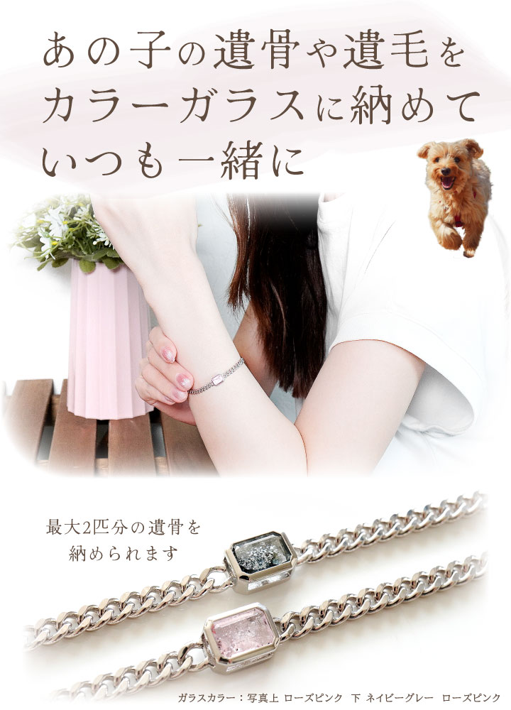 【保証書付き】cui cui アイオライトブレスレット ブレスレット | キュイキュイ