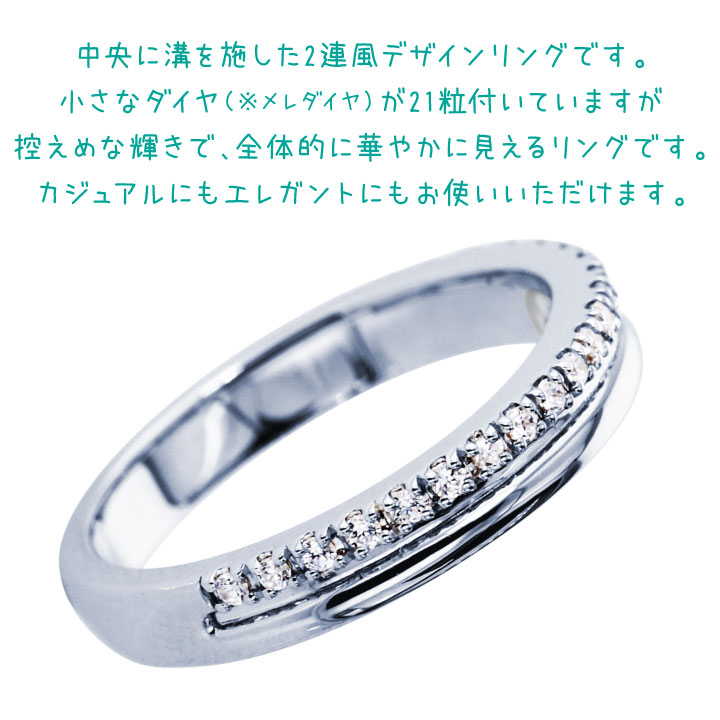 ご遺骨を埋め込んでお作りするジュエリー