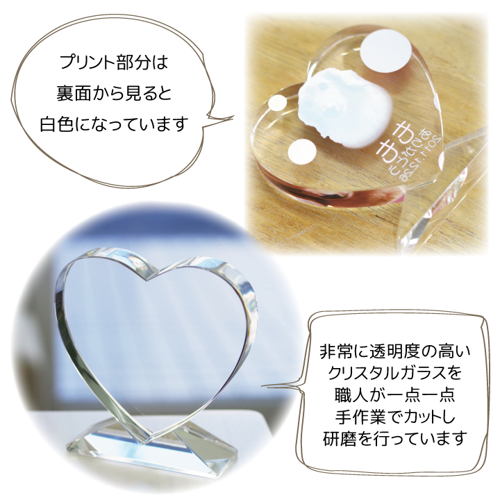 ペット位牌
